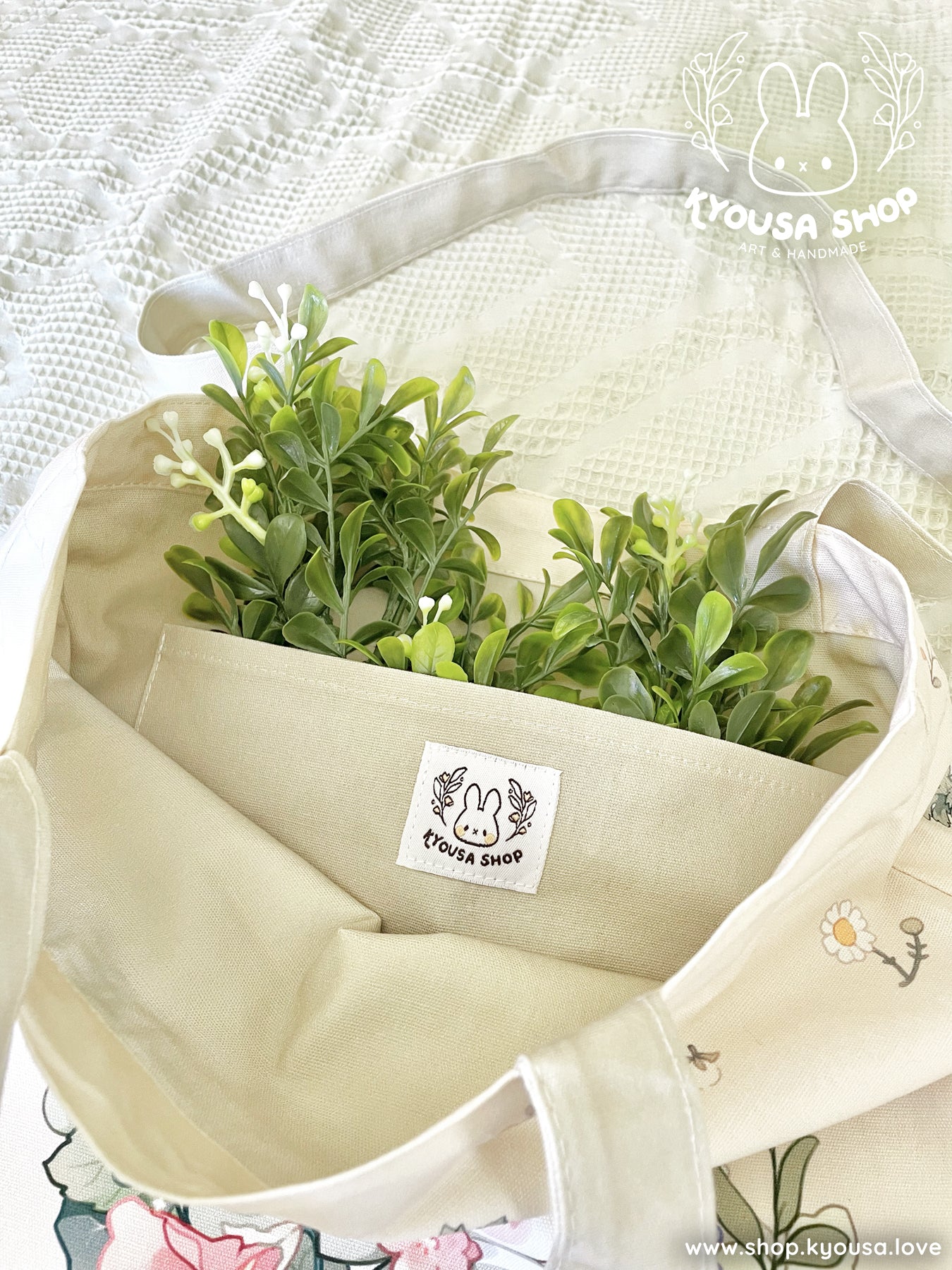 Bunny Greens Tote: Lined Canvas Bag