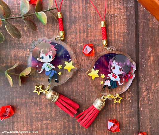 Your Name: Acrylic Charms