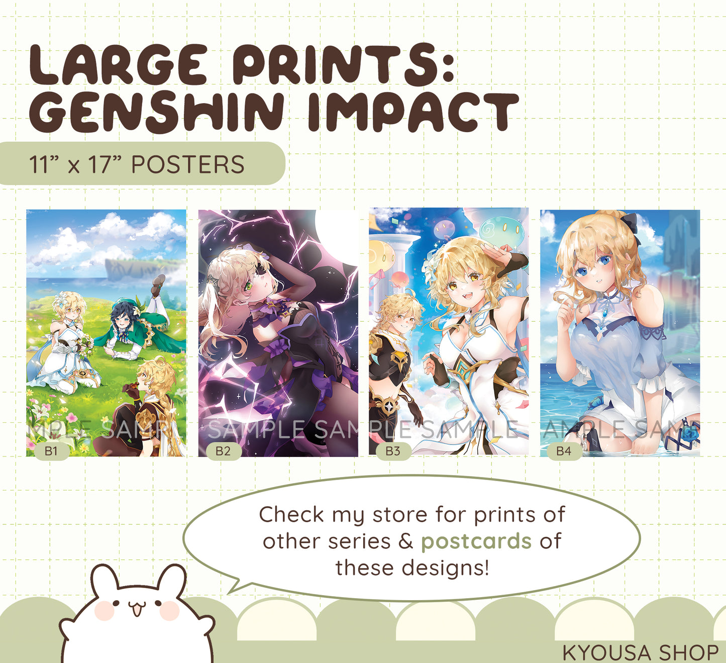 Genshin Impact: Prints [11"x17"]