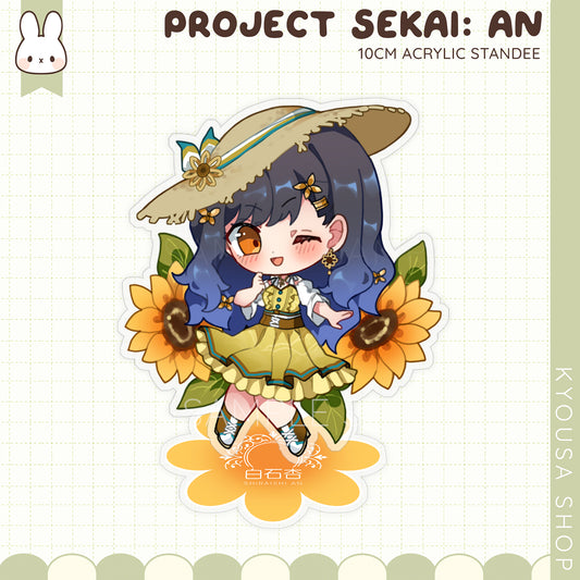 Project Sekai: Shiraishi An Acrylic Standee